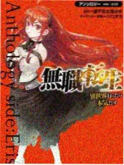 田野厨房慢综艺全集
